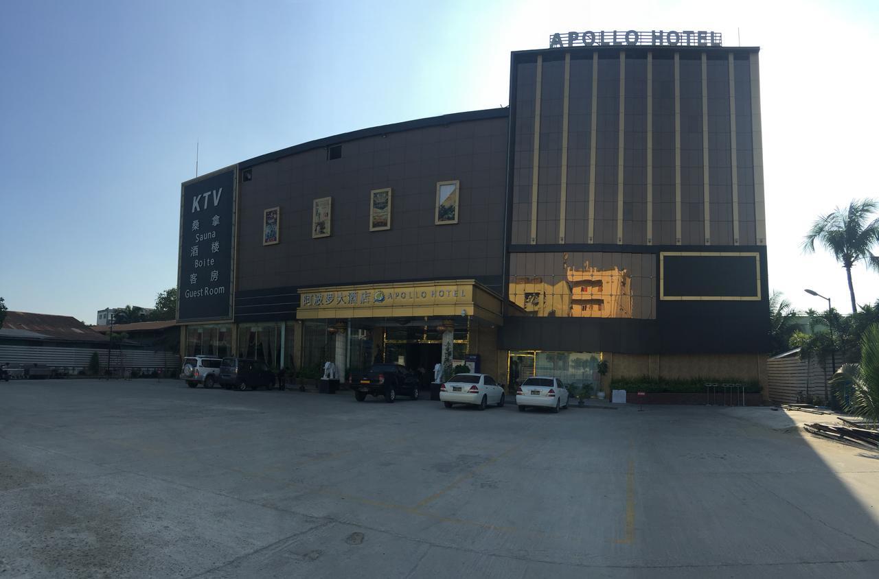 Apollo Hotel Yangon Luaran gambar