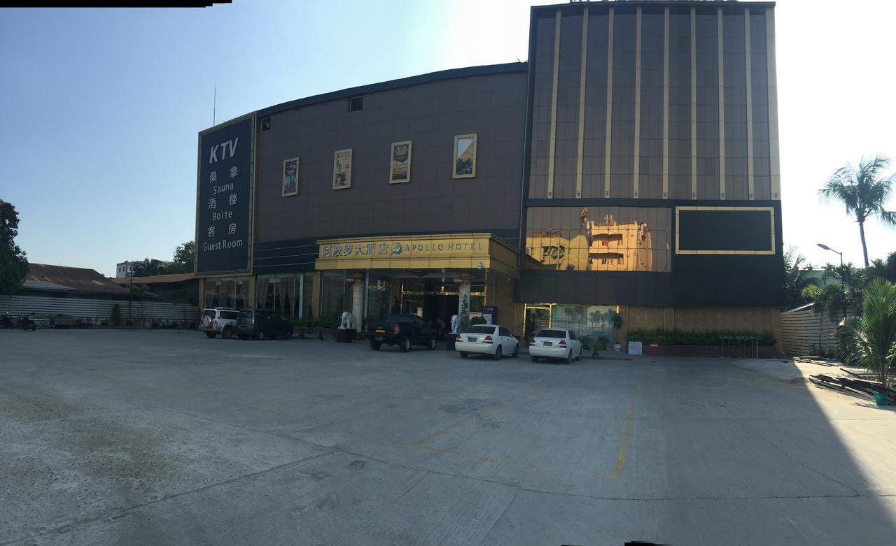 Apollo Hotel Yangon Luaran gambar